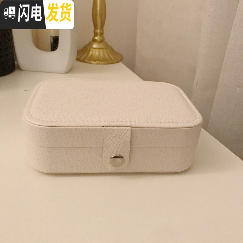 三维工匠韩版ins风饰品盒收纳盒小便携大容量极简简约项链耳环耳钉首饰盒高清大图