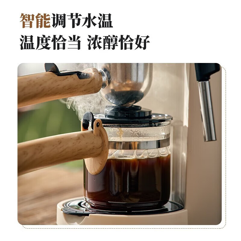 小熊(Bear)KFJ-A02R2 咖啡机家用意式半自动 小型5Bar泵压式高压萃取 花式浓缩咖啡蒸汽奶泡冲泡一体 米白高清大图