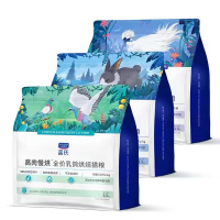 蓝氏高肉慢烘低温烘焙猫粮乳鸽兔肉鲜肉成猫幼猫全阶段通用1.5kg