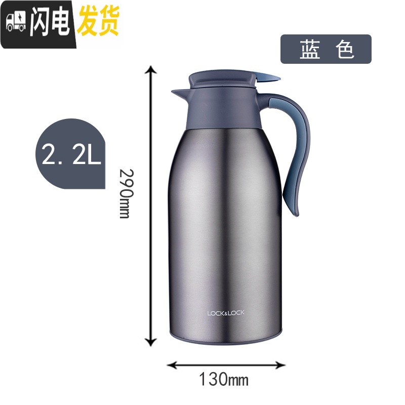 三维工匠新款保温壶大容量保温杯咖啡壶大号热水瓶茶壶暖水壶 1800金色高清大图