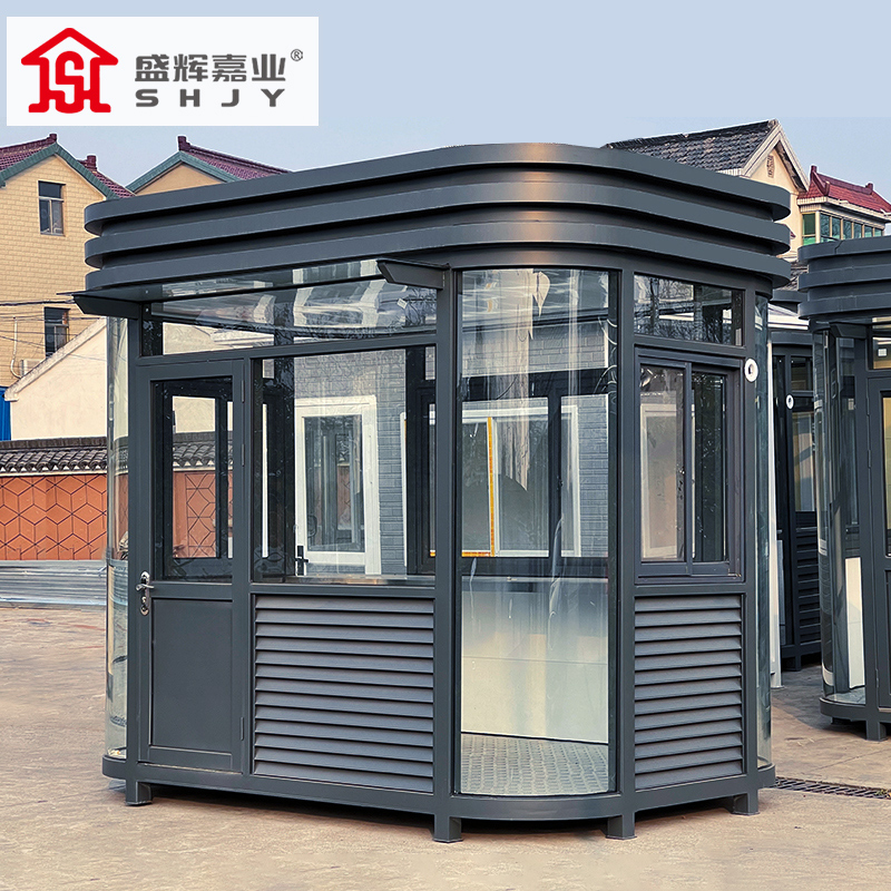 盛辉嘉业不锈钢岗亭户外保安亭 门卫执勤岗亭学校单位可移动门卫室 蓝褐色