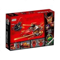 LEGO乐高幻影忍者系列70638凯的KatanaV11火元素忍者飞船