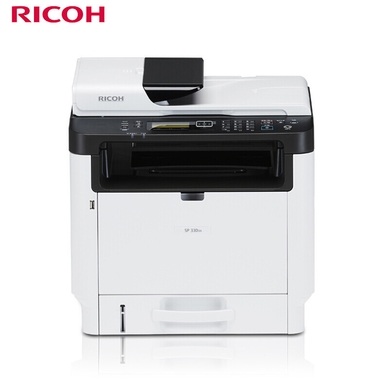 理光(RICOH) SP 330SN商用办公A4黑白激光打印机打印复印扫描