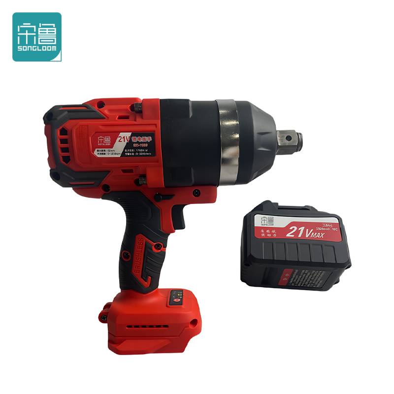 宋鲁SONGLOOM 锂电扳手 红色台