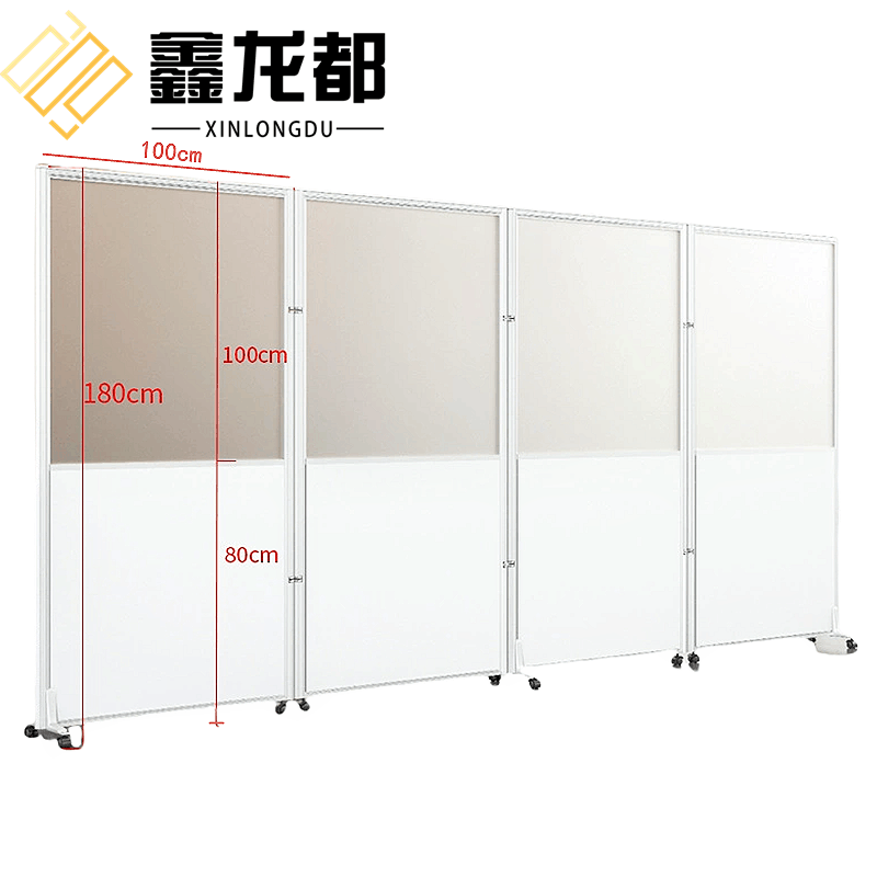 鑫龙都屏风隔断图片