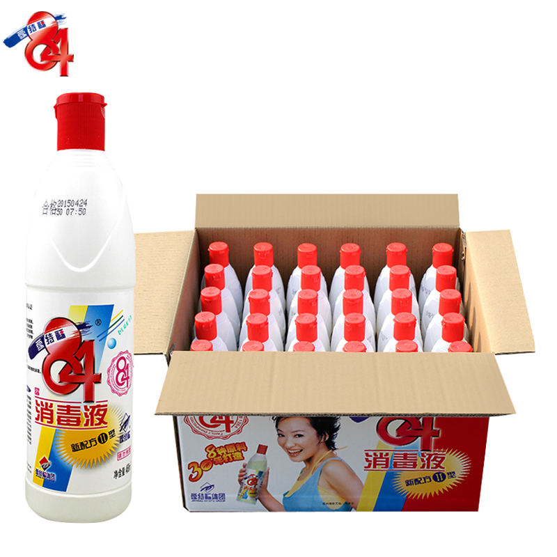 84消毒液 去霉消毒水(一箱装)