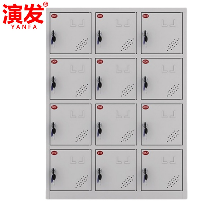 演发高清大图