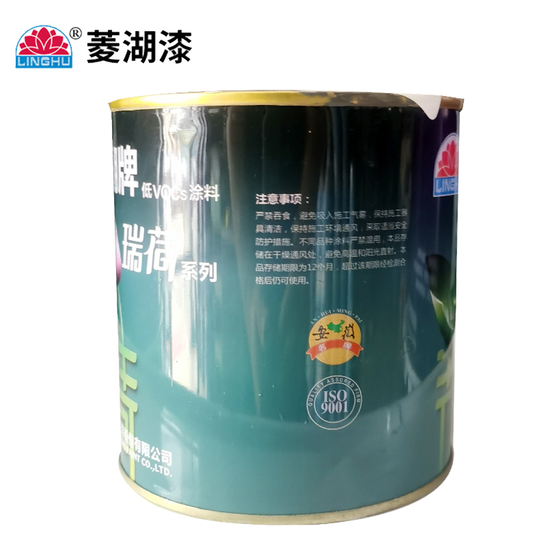菱湖漆 2Kg 醇酸调和漆高清大图