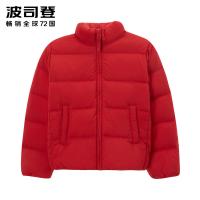 波司登童装2019新儿童羽绒服宝宝秋季轻薄保暖男女童