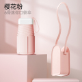 红叶 五折彩胶卡包伞DY2801-K01樱花粉