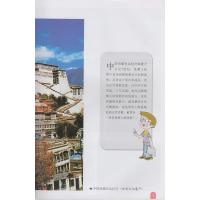 qs赣美版初中美术七年级上册美术书 江西美术出版社 义务教育教科书教材课本 美术初一上期7年级上册七上7上赣美版江西版