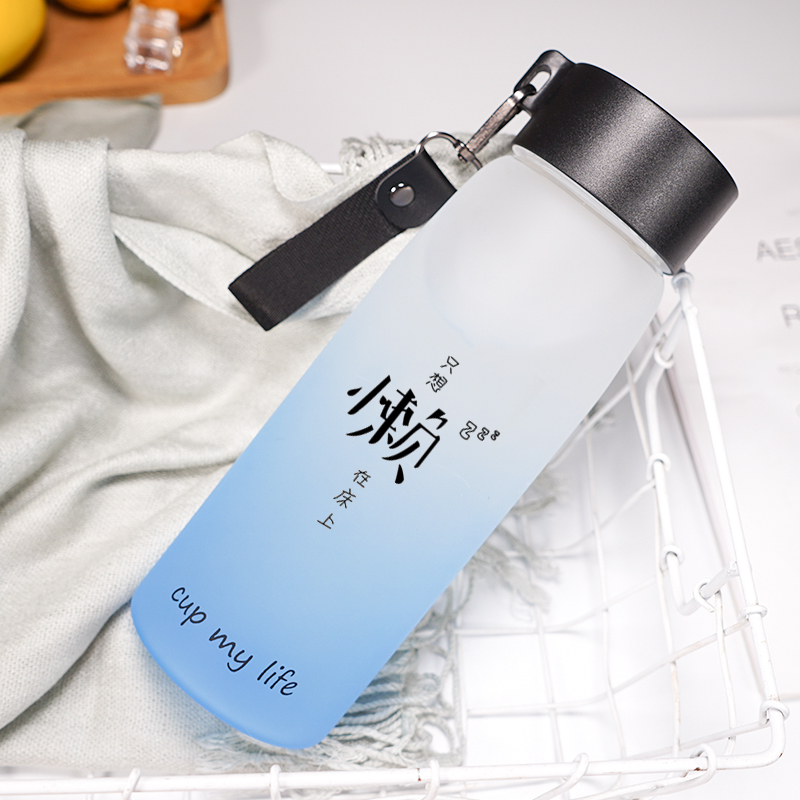水杯男玻璃杯女磨砂简约ins风便携杯子清新森系创意个性潮流茶杯