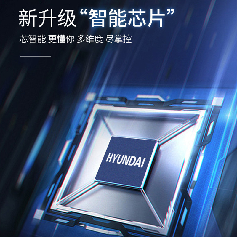 HYUNDAI智能按摩椅HX5家用全身全自动太空豪华舱小型多功能电动沙发深V零重力颈椎肩腰揉捏按摩器 高配灰色高清大图