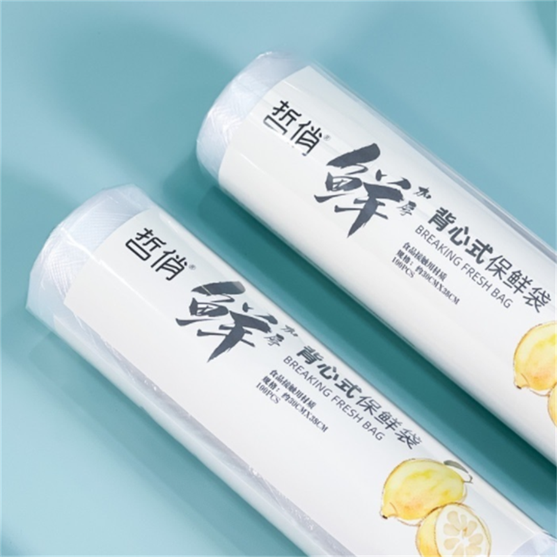 哲俏ZQ-7527加厚平口30cm*40cm保鲜袋100只装高清大图