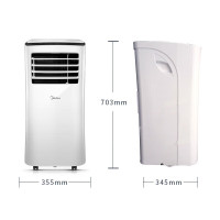 美的(Midea) 1匹移动空调 单冷厨房家用一体机 免安装免排水 快速制冷独立除湿便捷一机多用KY-25/N1Y-PH