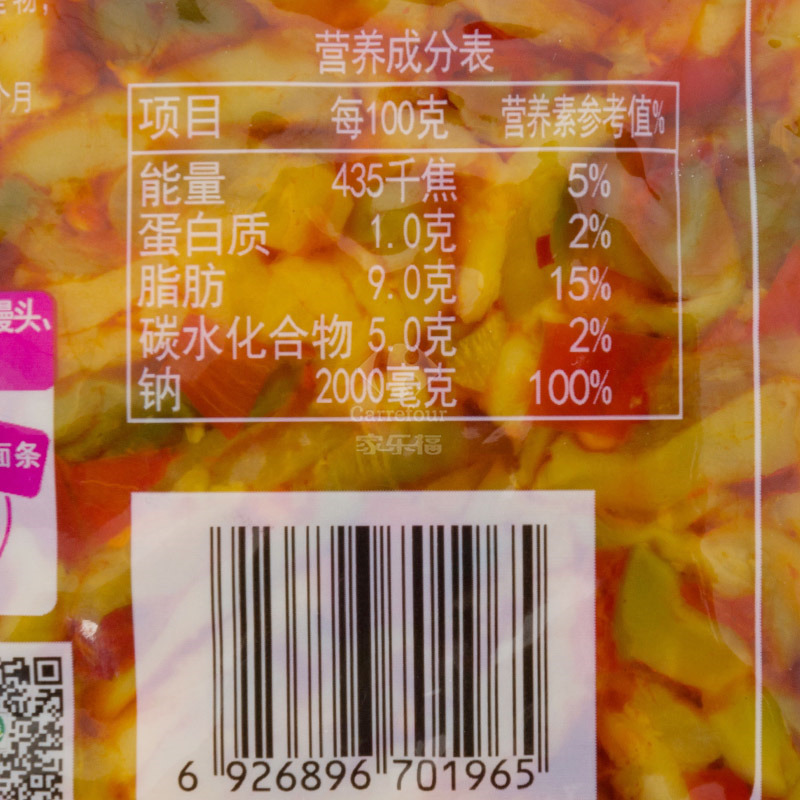 吉香居下饭菜180g高清大图