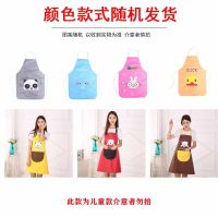 围裙防水防油家用围腰男款工作防污罩衣围裙围裙厨房家用做饭新款