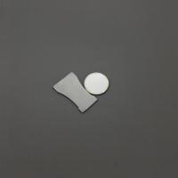 一片雾化片+钥匙 20mm超声波雾化片加湿器换能片振荡片加湿机震荡片雾化头专用芯片