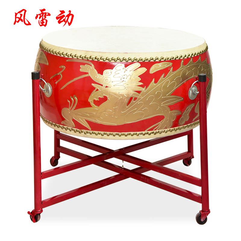 风雷动 FLD-GB24 扁鼓牛皮鼓大鼓龙鼓威风鼓中国红成人儿童演出开业庆典文化活动24寸扁鼓龙鼓+鼓架