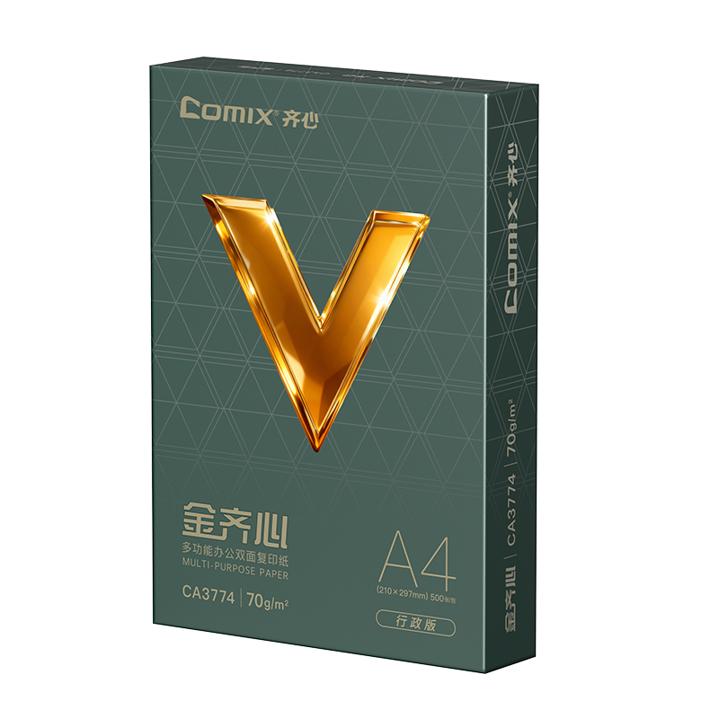 齐心 CA3774-8 金齐心行政版复印纸 A4 70g 8包装高清大图