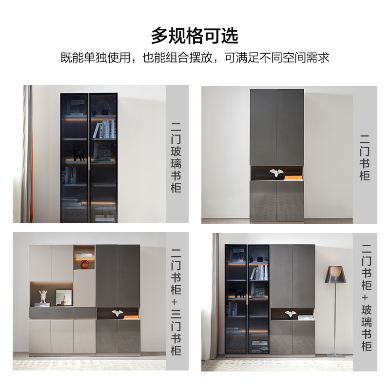 全友家居 书柜128103高清大图