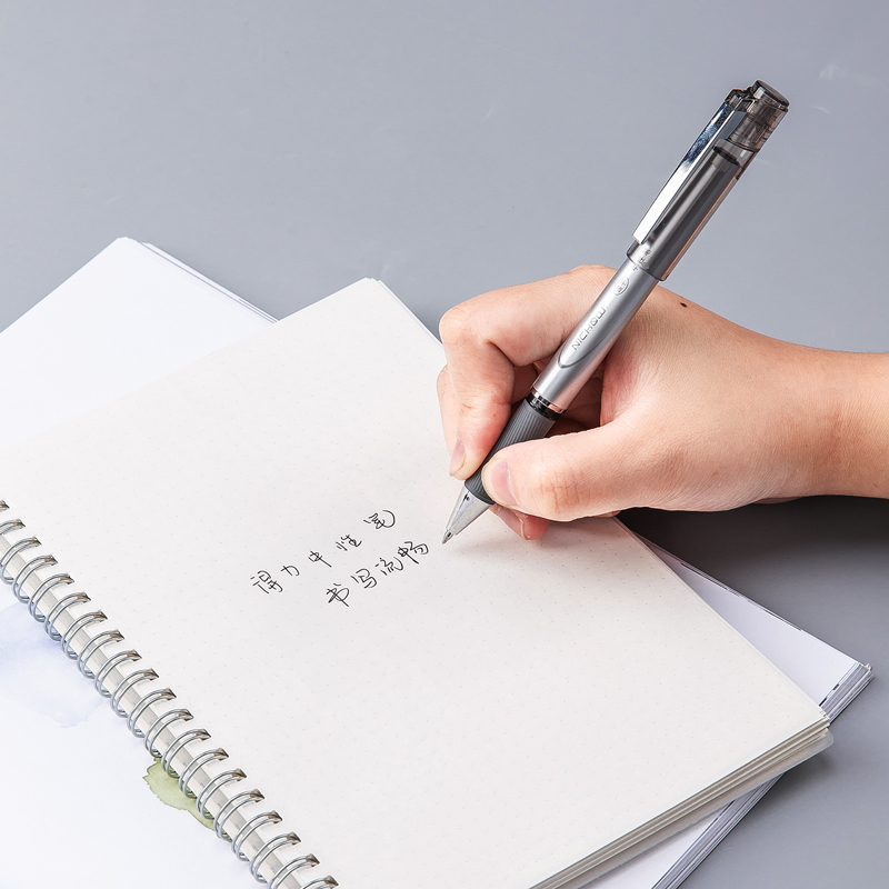 得力deli S137速干中性笔0.5mm学生用签字笔商务办公碳素笔书写工具黑色 12支装