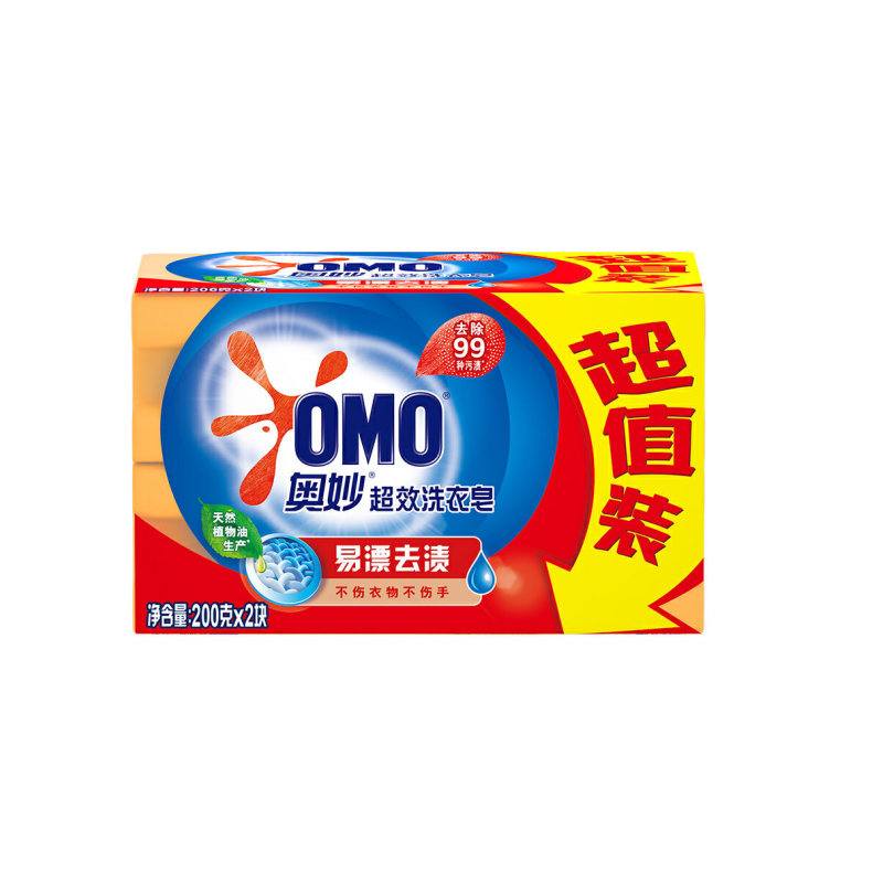奥妙 99超效洗衣皂(200GX2)高清大图