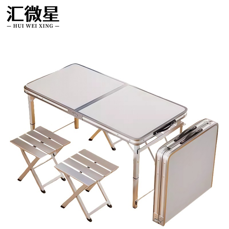 汇微星户外折叠桌 折叠桌便携1200*600*700mm+4*凳套