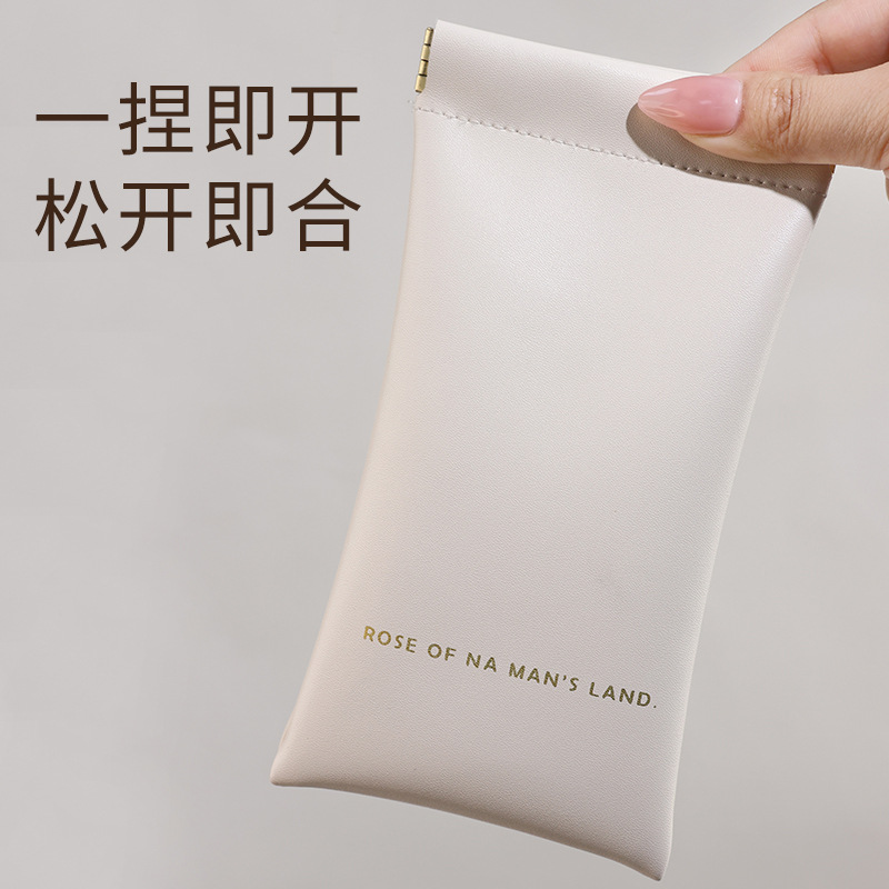 [补贴10%]收纳包口红化妆品分类袋眼镜袋自动闭合便携式弹片包大容量旅行高清大图