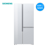 [新品]西门子509L对开三门家用电冰箱无霜超薄嵌入大容量 KA92NEB20C