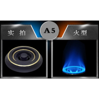 燃气灶具配件火盖适用于樱花欧派好太太三角等煤气炉具分火器火芯