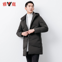 yaloo/雅鹿羽绒服男 中长款冬2018新款男士连帽保暖修身潮