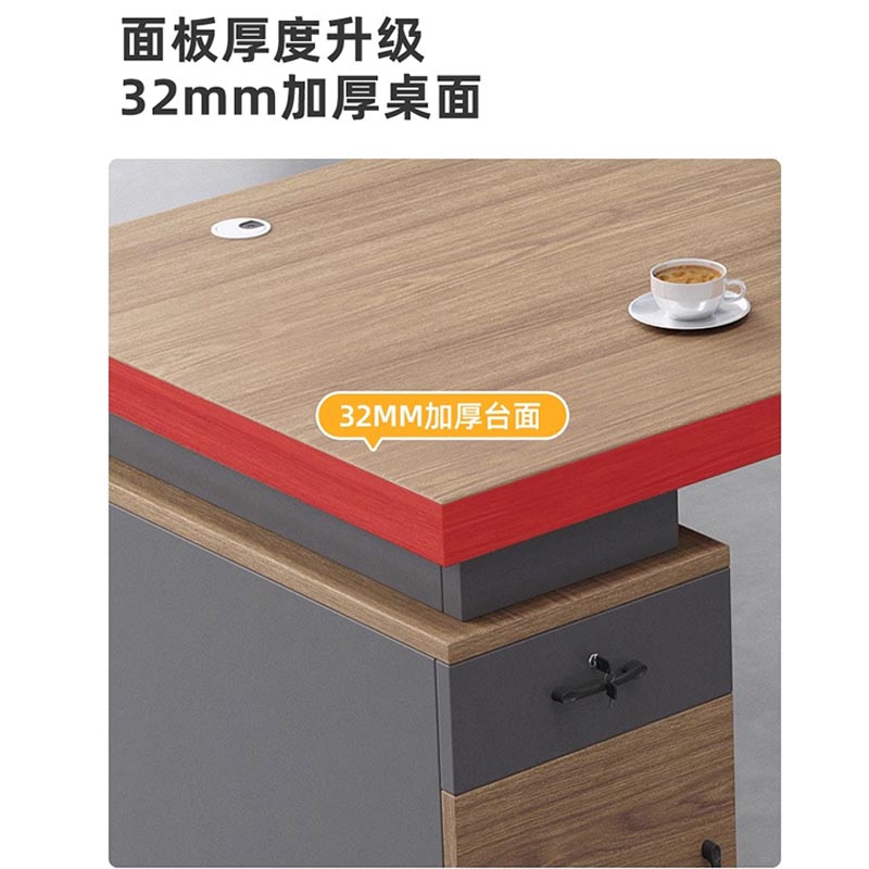 芙瑞塔办公桌 1.4*0.6米张高清大图