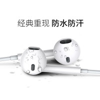 Apple苹果耳机原装正品iphone6/6plus/iPad/6s/5/5s平板EarPods苹果原装耳机3.5mm口
