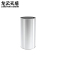 龙云天盾不锈钢垃圾桶圆形垃圾箱烟灰桶立式果皮箱电梯口带内桶垃圾箱圆形垃圾桶 黑色翻盖