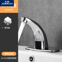 洗手盆感应冷热水龙头