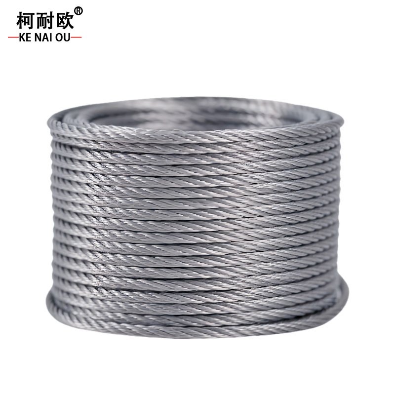 柯耐欧 304不锈钢钢丝绳 2mm 8mm 米
