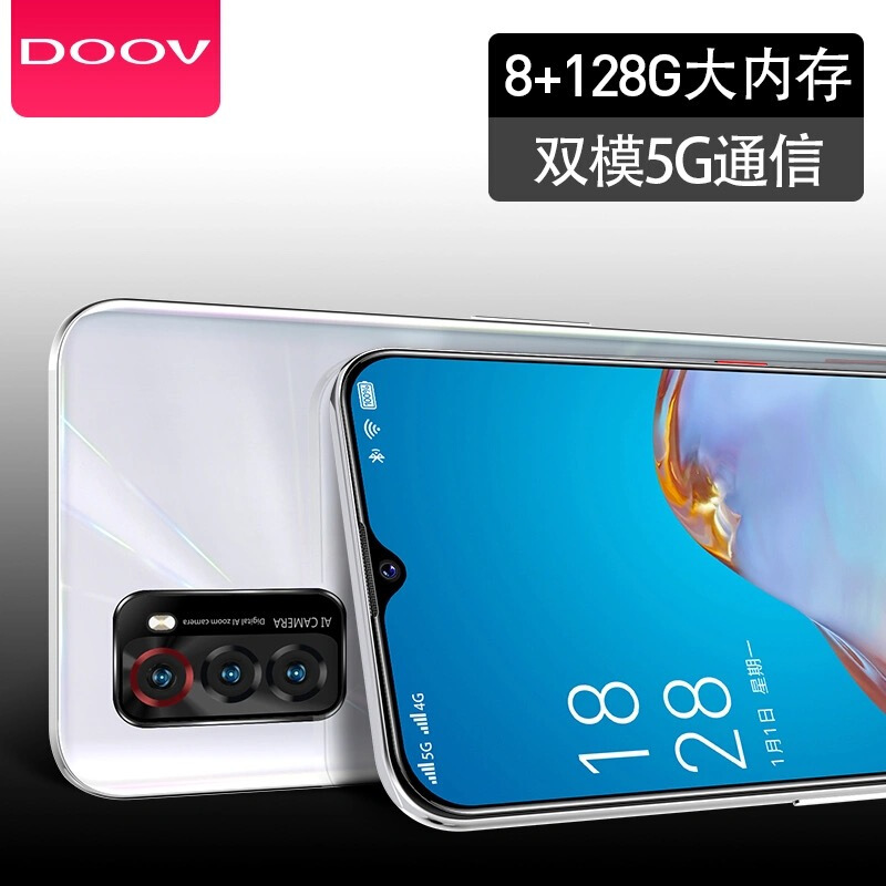 DOOV朵唯K10pro新品手机全新全网通5G正品官方旗舰店千元学生价安卓指纹水滴全面屏老人老年智能游戏手机