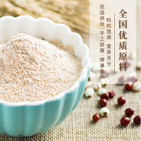 [江苏乡村振兴][财政集采][沭阳]虞美人 沭阳端午福利组合二