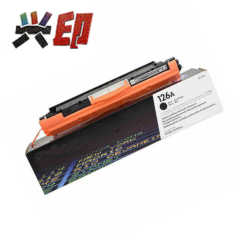 兴印XINGYIN- 126A(CE310A) 硒鼓(黑) (单位:只) 适用于 HP惠普126A(CE310A)