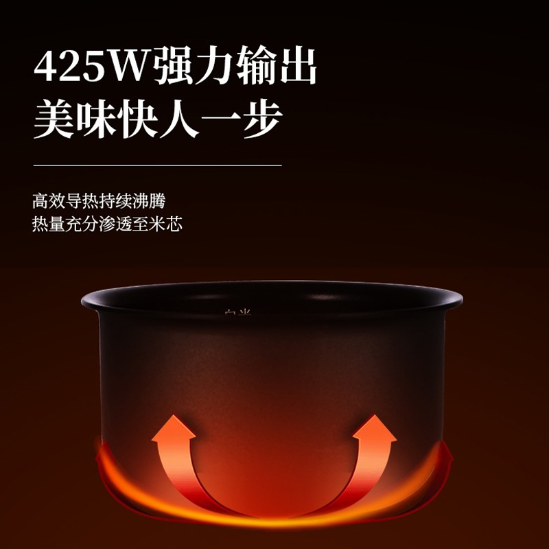 CUCKOO福库韩国电饭煲锅升迷你家用智能 1.5L CR-0352FR高清大图