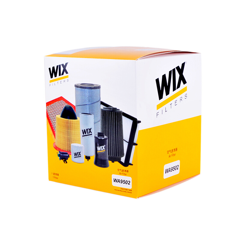 维克斯(WIX)空气滤WA9502适配05-11款奥迪A6L 2.0T FSI