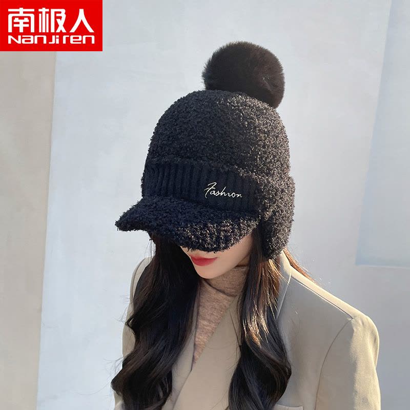 南极人保暖毛线鸭舌帽女冬季加厚毛绒棒球帽防寒骑车护耳雷锋帽H图片