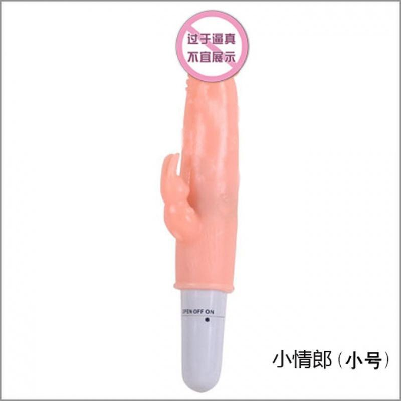 成人情趣用品女性自慰器自动抽插炮机高潮自卫仿真阳具电动假阴茎