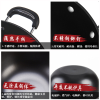 传统无涂层不锈钢平底生铁炒锅双耳铸铁不粘锅电磁炉炒菜锅拓进 38cm(加盖加蒸笼)适合8-10人使用