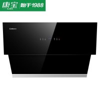 康宝(canbo)CXW-218-DJ750 大吸力 一级能效 全自动升级 侧吸式 抽油烟机