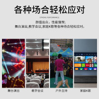 SanSui/山水 SK26-43 一拖四会议主机无线发射器话筒家庭公司开会专选主机话筒山水品牌专业无线麦克风