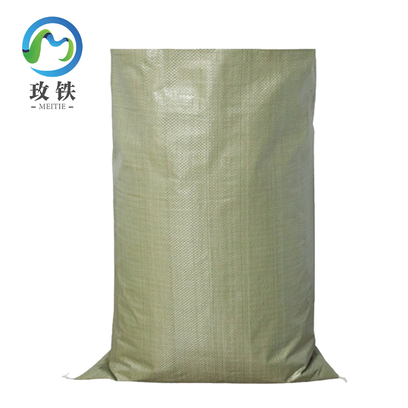 玫铁 编织袋 60*90cm 个高清大图