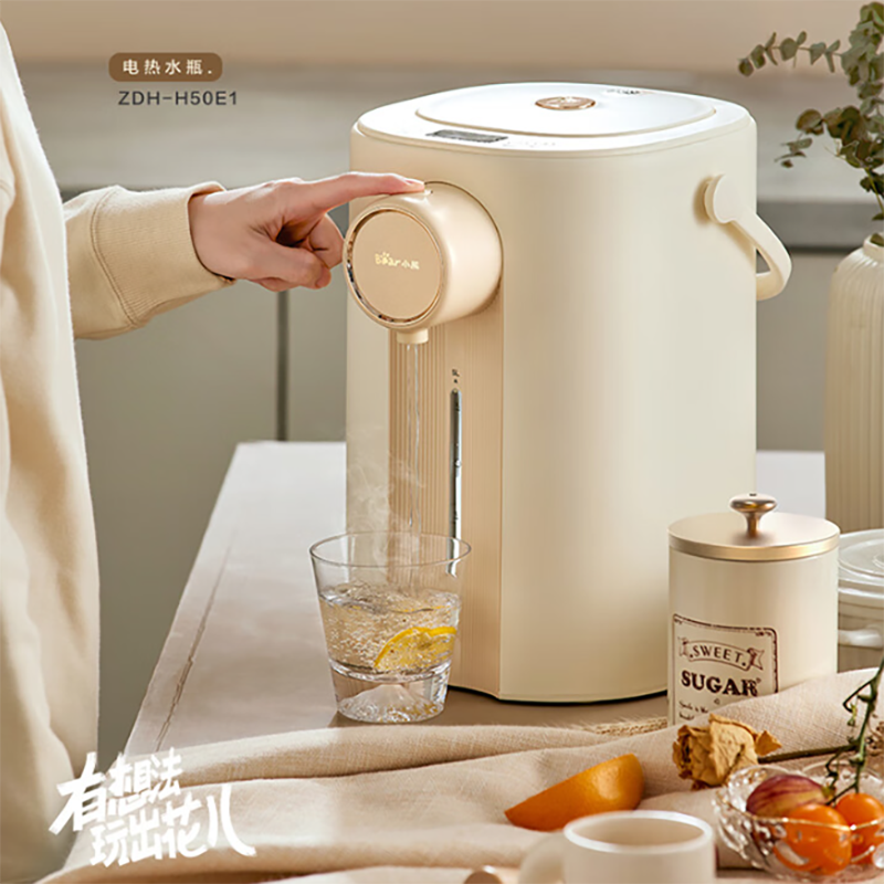 小熊电热水壶5L防烫除氯保温不锈钢电水壶ZDH-H50E1