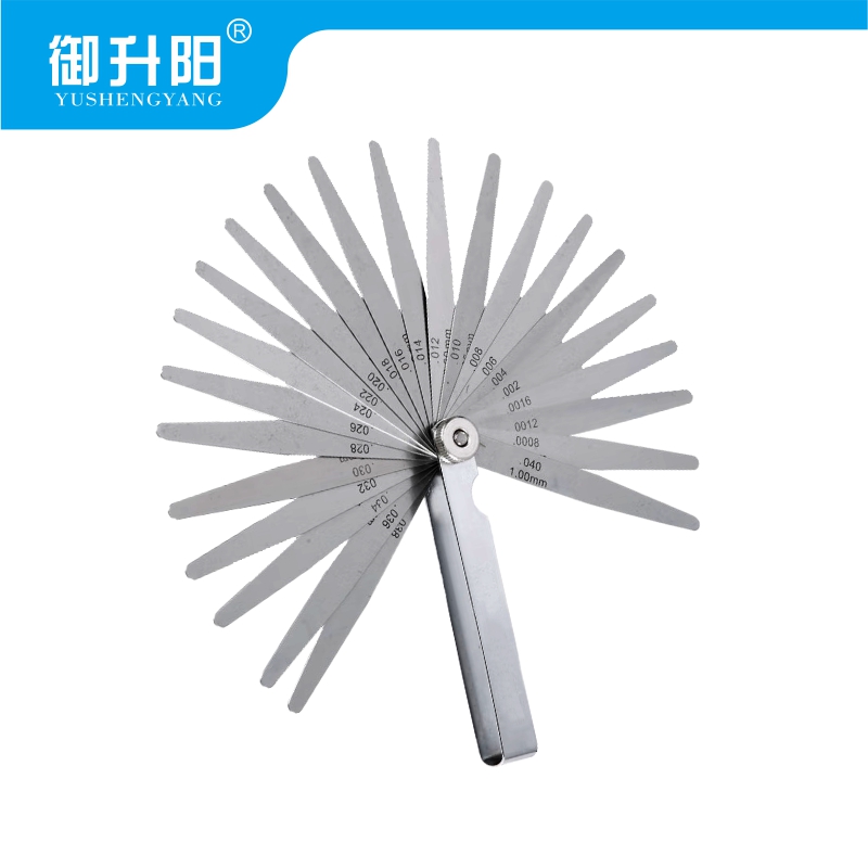 御升阳 塞尺 23件 套高清大图